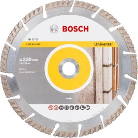 Resim Bosch - Standard Seri Genel Yapı Malzemeleri Için Elmas Kesme Diski 230 mm 