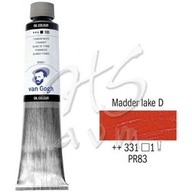 Resim Van Gogh Yağlı Boya 200 ML Seri:1 No:331 Madder Lake Deep 