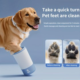 Resim Evcil Hayvan Ayak Yıkama Kabı, Elektrikli Köpek ve Kedi Ayağı Temizleyici, USB Şarjlı Evcil Hijyen Malzemesi, Pet Bakım ve Aracılığı, İçin Sevgili Dostlarınız İçin En Güzel Hediye, Pati Temizleme Fırçası, Iti Banyo Setleri, İti Ovma Fırçası, Mutfakaşlığı İmalat 