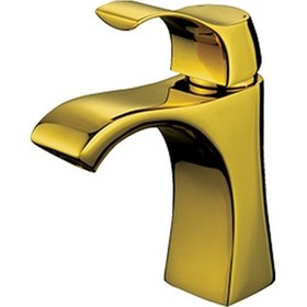 Resim Newarc Maxımal Lavabo Bataryası 101528 