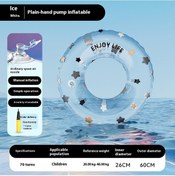 Resim Soulader Yetişkinler İçin Dayanıklı Şişme Yüzme Simidi, Kolay Taşınabilir Havuz Ve Deniz Ekipmanı 