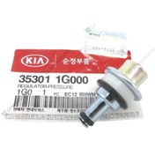 Resim MOBIS Hyundai Era 06> Kia Rio 06> Basınç Regülatörü Dizel 353011G000 