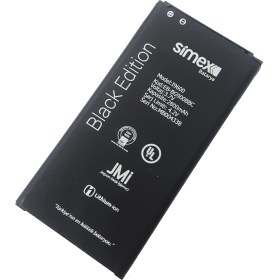 Resim Simex Samsung Galaxy S5 Batarya 