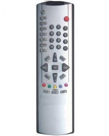 Resim Arçelik TV-5455 AVS Televizyon Kumandası 