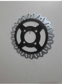 Resim Rks Ramzey Motoran 