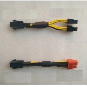 Resim Detay Kablo Power Kablosu Anakart Cpu 4 Pin To Anakart Cpu 8 Pin 