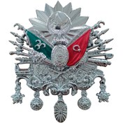 Resim 3EGROUP Osmanlı Devlet Arması Vidalı Kabartma Logo Büyük 12x11cm Krom 