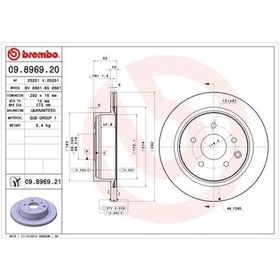 Resim Brembo 09896921 Arka Fren Aynası X Traıl 01 X Traıl Iı 07 13 Qashqai 07 13 Juke F15 14 19 Koleos 08 Koleos Iı 16 292x16x5delık 92144003 