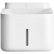 Resim Xiaomi Smart Pet Fountain 2 Akıllı Su Kabı 