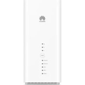 Resim Huawei Superbox B618S-22D 600 Mbps 4.5g Modem (Kutusuz) 