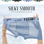 Resim 4'ü 1 arada Erkekler için Buzlu Sliky Fiber Kumaş Boxer Briefs - Nefes Alabilen File ile Kontrast Harf Tasarımı, Spor Salonu ve Günlük Giyim için Serinletici Konfor, Çoklu Renk Seçenekleri Mevcut, Spor İç Çamaşırı, Şık İç Çamaşırı, Dayanıklı İç Çamaşırı 