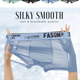 Resim 4'ü 1 arada Erkekler için Buzlu Sliky Fiber Kumaş Boxer Briefs - Nefes Alabilen File ile Kontrast Harf Tasarımı, Spor Salonu ve Günlük Giyim için Serinletici Konfor, Çoklu Renk Seçenekleri Mevcut, Spor İç Çamaşırı, Şık İç Çamaşırı, Dayanıklı İç Çamaşırı 