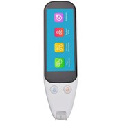 Resim MAPLE T03 Translator (Çevirmen) 
