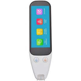 Resim MAPLE T03 Translator (Çevirmen) 