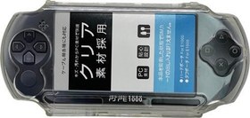 Resim Psp 1000 Koruyucu Kapak Mika (psp 1000 Uyumlu) 