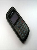 Resim Nokia 1200 TR Garanti | Siyah 