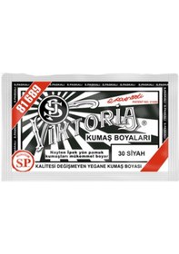 Resim Viktoria Kumaş Boyası 30 Siyah 