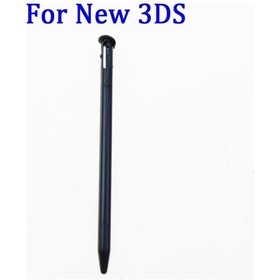 Resim Nintendo 3ds Xl/ll/2ds/nds/wii U Dokunmatik Ekran Kalemi 2 Adet - Oyun Kontrolü İçin Kahverengidistribütör Garantili 