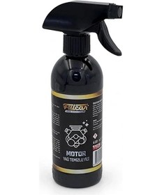 Resim Uslucan Alışveriş Fulcar Motor Yağ Kir Temizleyici 