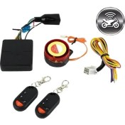 Resim Motoanl Motosiklet Alarm Seti Tüm Motosikletlerle Uyumlu (Universal) Model 