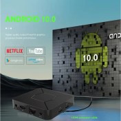 Resim FS1PRO Teknoloji 8k Android TV Box - Akıllı TV Box Kutusu / Internet TV Stick - Professional TV Box 5g 