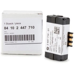 Resim Bmw F46 Kasa 220d Telematik Kontak Pili Kontrol Ünitesi Orjinal 84102447710 