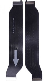 Resim Huawei P10 Plus Lcd Ekran Flimi VKY-L09 