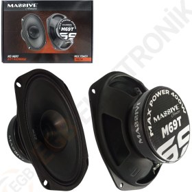 Genel Markalar MOONSTAR MS-69M7 Oto Midrange Oval 6X9 İnç 500 Watt