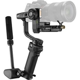 Resim ZHIYUN Weebıll 3S Gimbal 