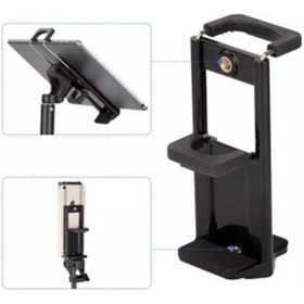 Resim Tablet Ve Telefon Tutucu Tripod Başlığı 2In1 Tutucu Başlık M-05 