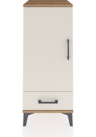 Resim Hyperion Komodin 2 Raflı Tek Çekmeceli Tek Kapaklı 44x44x106 Çam-aytaşı Atlas Çam 