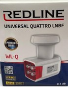 Resim Redline Wl Q Quattro Merkezi Santral Lnb 