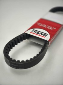 Resim MTYL Rks Bolero 50cc ve 80cc uyumlu Japon Kaliteli Yeşil Bando Kayış 