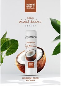 Resim Yeşilmarka Hindistan Cevizi Doğal Dudak Balmı 