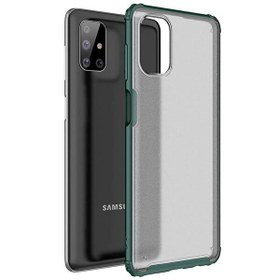 Resim Samsung Galaxy M51 Kılıf Frosted Frame Yeşil 