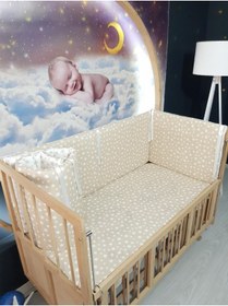 Resim bebek_iklimi 70x130 Bebek Beşik Korumalık Seti Yıldız Desen 4 Parça 