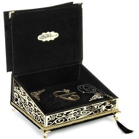 Resim Kadife Kaplı Sandıklı Rahleli Kuranı Kerim Seti Siyah 