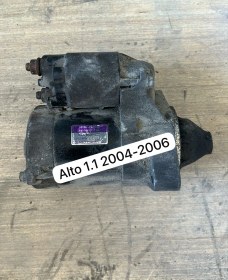 Resim Suzuki Alto 1.1 03-06 Marş Dinamosu Motoru Çıkma Diğer 