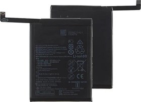 Resim Huawei MATE 10 LİTE Batarya Pil (Orjinal) 