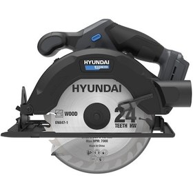 Resim Hyundai CS20S-165 165MM Akülü Daire Testere (Akü Ve Şarj Cihazı Hariç) 