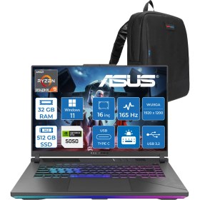 Resim Asus Rog Strix G16 G614PH Amd Ryzen 9 8940HX Aı 32GB GB 512GB SSD 8GB/RTX5050 Gddr7 115W 16" Wuxga 165Hz 300NİTS 