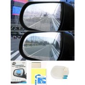 Resim Ayna Yağmur Kaydırıcı Film Seti 