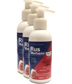 Resim Olegovich Medicine Rus Merhemi Tüy Dökücü Azaltıcı Krem Merhem 150 Ml 3 Adet - 000031kı 