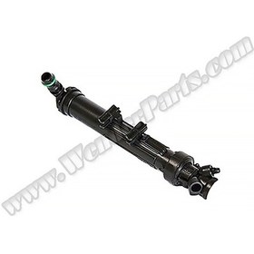 Resim Mercedes W246 X156 C117 Far Yıkama Robotu Sol - Wender A2468600547 