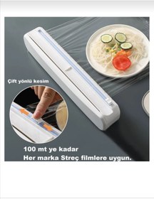 Resim Seyax Streç Film Kesme Aparatı 