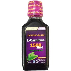 Resim Nutraxin Quick-Slim L-Carnitine Shot 1500 mg Tekli 25 ml 