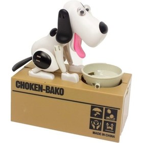 Resim Mobgift Para Yiyen Köpek Kumbara Beyaz Siyah 