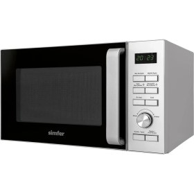 Resim Simfer 4608 Gri Dijital Mikrodalga Fırın 