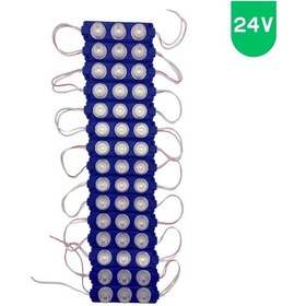 Resim 20 Adet 24 Volt 3 Watt 3 Lensli Mavi 3030 Smd Led Modül Ip65 