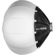 Resim Yongnuo YN85Q Bowens Mount Softbox 85 CM 